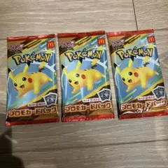 Item thumbnail for item 90756e8e-da01-4800-9b4c-41f0fca9c287