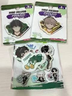 WINDBREAKER/兎耳山丁子/十亀条