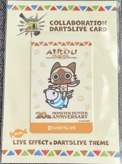 2025年最新】ダーツライブ アイルーの人気アイテム - メルカリ