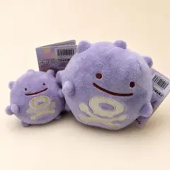 ポケモンセンター へんしんメタモン ドガース マスコット ぬいぐるみ