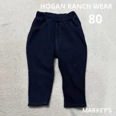 HOGAN RANCH WEAR デニムパンツ　80 MARKEY'S