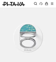 【新品未使用未開封】PITAKA MagEZ Grip