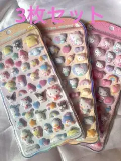 正規品　COTTON PUFFY キャラクターシール 3シートセット