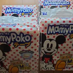 未開封 マミーポコ ミッキーマウス おむつ ビッグ 90枚 - メルカリ