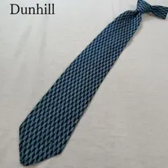 ダンヒル　ネクタイ　濃紺× 明青　幾何学模様柄　絹【n3047】