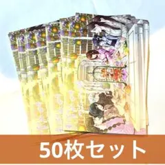 2026年最新】薫る花は凛と咲く 特典の人気アイテム - メルカリ