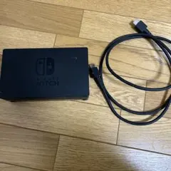 Nintendo Switch ドック + HDMIケーブル
