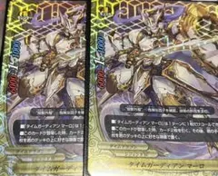 バディファイト　ゴッドクロックデッキ　スリーブ付き バディファイト ゴッドクロックデッキ スリーブ付き