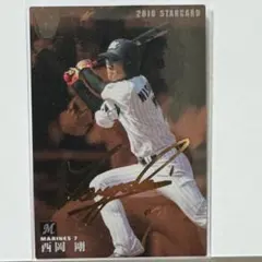 BBM西岡剛選手　直筆サインカード　/90 Yahoo!オークション -「西岡剛 サイン」の落札相場・落札価格