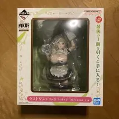 （新品）一番くじ 勝利の女神 NIKKE chapter7 ラストワン賞　ソーダ