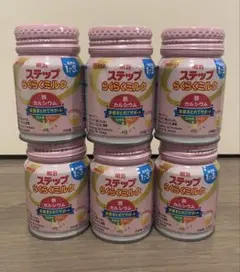 Item thumbnail for item 65f9465a-eb36-4494-977a-ad19698eb7a0