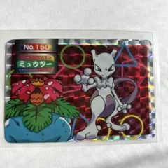 フ*ト様 ［希少］トップサン　ポケモンカード　シールダス　カイリキー　キラ4枚セ 2025年最新】トップサン ポケモンカードキラの人気アイテム