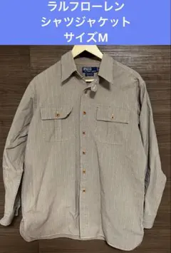 ラルフローレン　シャツジャケット　ベージュ