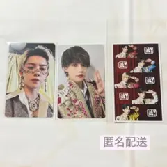 M!LK 佐野勇斗 好きすぎて滅/爆裂愛してる 通常盤 VOS盤 トレカ セット