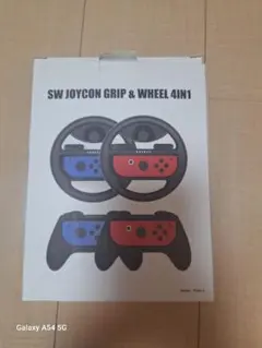 SW JOYCON GRIP & WHEEL 4IN1 セット