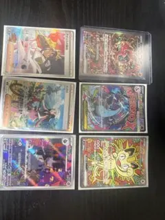 様 ポケカ sar,ma,ar まとめ売り nのゾロアークsar等 合計5 - メルカリ