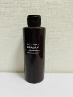 Item thumbnail for item 5a10e5fa-cd3f-439e-a224-0833f7c9a5d9