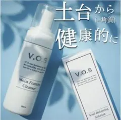 V.O.S moist refreshing cleanser 500ml - メルカリ