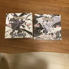 ブラックボルト1BOX 、ホワイトフレア1BOX 計2BOX シュリンク付き