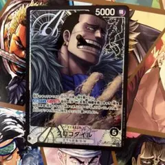 i*i様 ワンピースカードゲーム リーダーパラレルまとめ売り 2026年最新】リーダーパラレル ワンピースカードゲームの人気アイテム