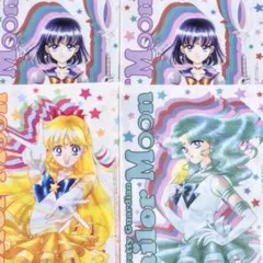 セーラームーン ファミマ クリアファイル 4枚セット