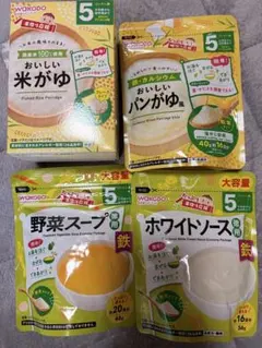 おいしい米がゆ・パンがゆ・野菜スープ・ホワイトソースセットのサムネイル