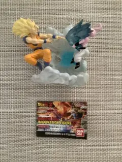 ドラゴンボールZ イマジネーションフィギュア5 頂上決戦のサムネイル