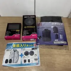 2026年最新】HooH バッテリー 13vの人気アイテム - メルカリ