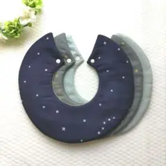 NO.20 ハンドメイド スタイ♪3枚セット