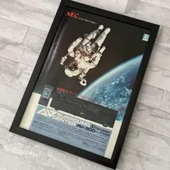 Item thumbnail for item dcb593c1-ae51-4309-958f-f9c39048e0dc