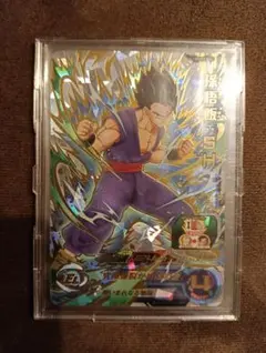 Item thumbnail for item 31d78051-b332-476b-b1dd-36d05e1c385b