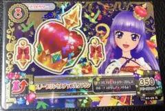 2025年最新】アイカツカードの人気アイテム - メルカリ