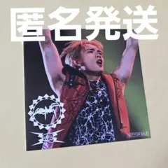 Item thumbnail for item 84e3de64-14f9-4ffb-b103-61754ef3622d