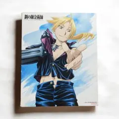 鋼の錬金術師　キャンバスボード　f3 購入特典　Blu-ray dvd アマゾン