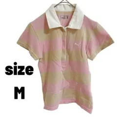 プーマ レディース半袖ポロシャツ (M) ピンク ベージュ ボーダー ゴルフ