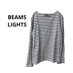 ストライプブラウンxホワイト 長袖Tシャツ