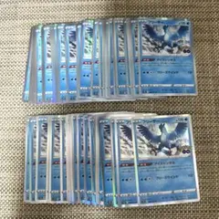 ポケモンカード　s10b フリーザー　アイスシンボル54枚ポケGO