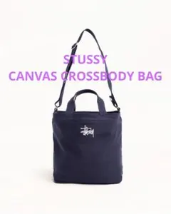 美品 STUSSY CANVAS CROSSBODY BAGのサムネイル
