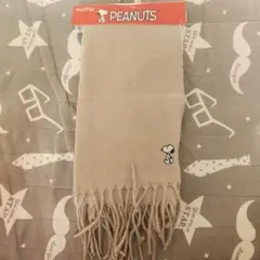 スヌーピー刺繍入りマフラー　ベージュ