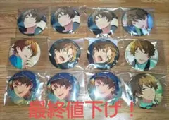 高峯翠 星5 缶バッジ