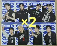 Stray Kids KARMA COMPACTver. 封入セット