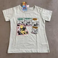 ディズニー　くまのプーさん　Tシャツ ミントグリーン　120 新品未使用