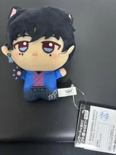 サカモトデイズ　勢羽夏生　ちびぐるみ　ナムコ　百鬼夜行ver.　ぬいぐるみ