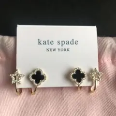 大人気kate spade ピアスセット 星とクローバー