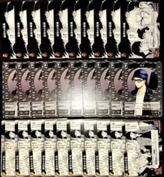 コナンカード　ライ　30枚セット