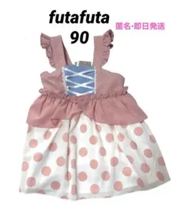 新品未使用　ボーピープ　ワンピース　なりきりコスチューム　トイストーリー90即日