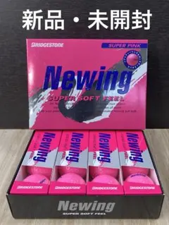 BRIDGESTONE Newing SUPER SOFT FEEL ピンクのサムネイル