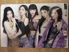 itzy アルバム