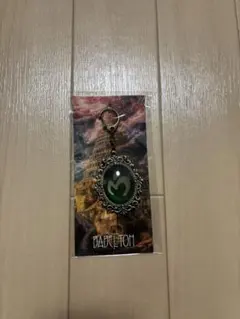 Mrs.GREEN APPLE　ミセスグリーンアップル　バベルの塔　キーホルダー