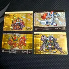 ガンダムトライエイジ SDガンダム カードダス CPカード 4種セット‼️